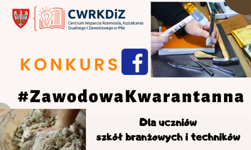 baner zaw kwrantanna konkurs
